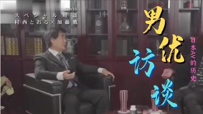 宿舍房间剧:一个青少年马尾辫变得淘气并被操